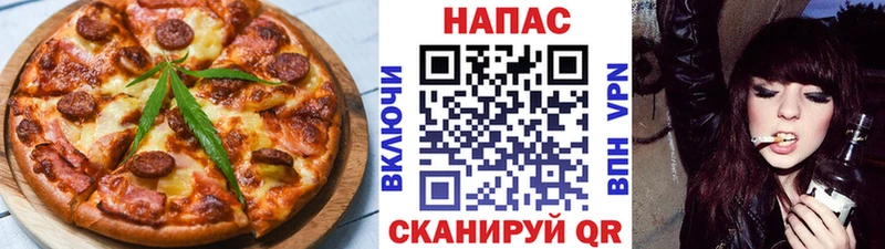 Canna-Cookies конопля  наркота  Петровск-Забайкальский 