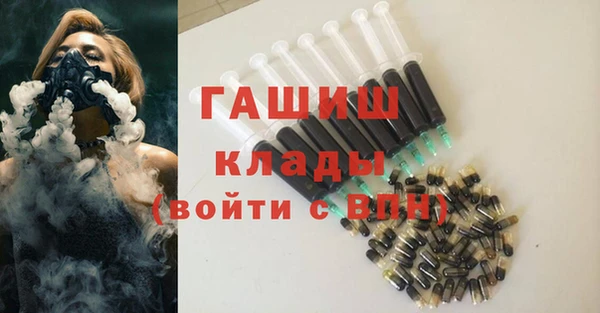 Альфа ПВП Алзамай