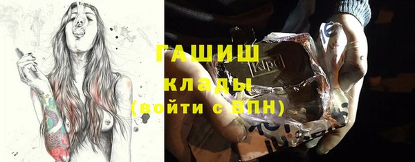 индика Алексеевка