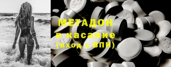 Альфа ПВП Алзамай