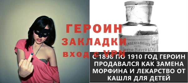 Альфа ПВП Алзамай