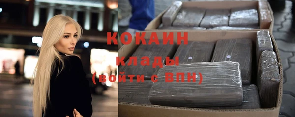 прущий лед Алексин