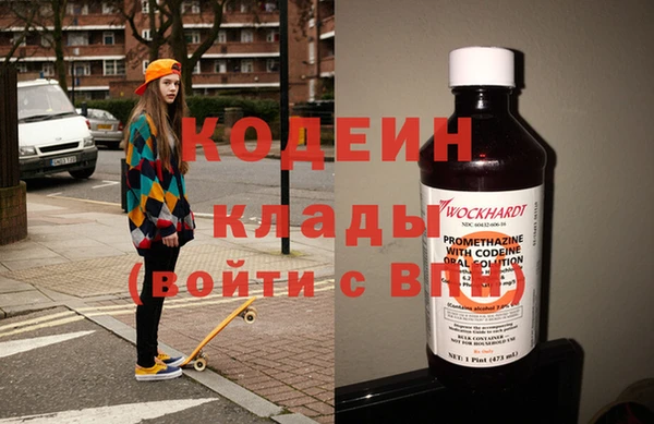 Альфа ПВП Алзамай