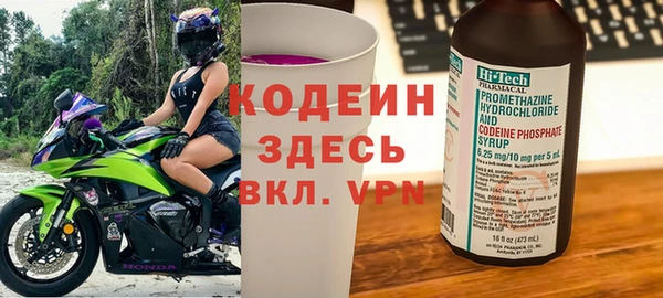 прущий лед Алексин