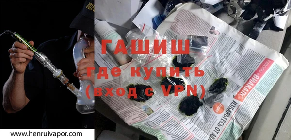 Альфа ПВП Алзамай