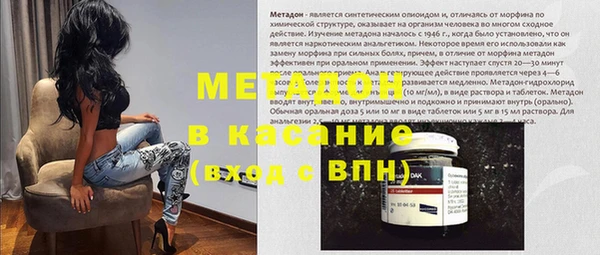 Альфа ПВП Алзамай