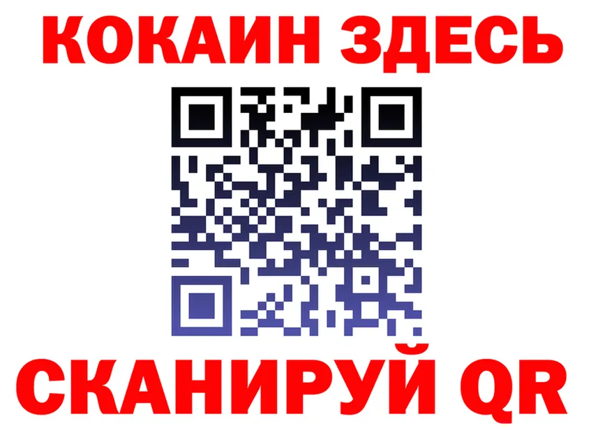 A PVP VHQ зеркало мориарти mega Петровск-Забайкальский