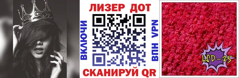 Марки NBOMe 1,5мг  купить наркоту  Петровск-Забайкальский 