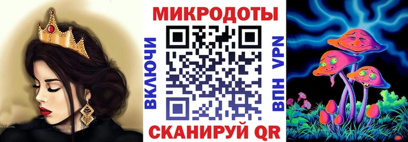 Галлюциногенные грибы Cubensis  mega как войти  Петровск-Забайкальский  хочу  